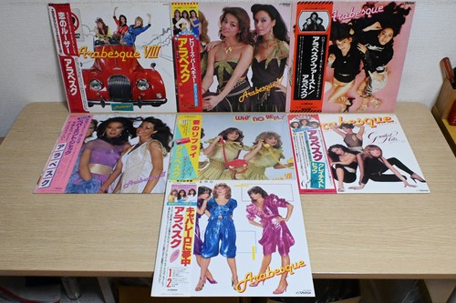 A176 arabesque vinyl lot - lp,