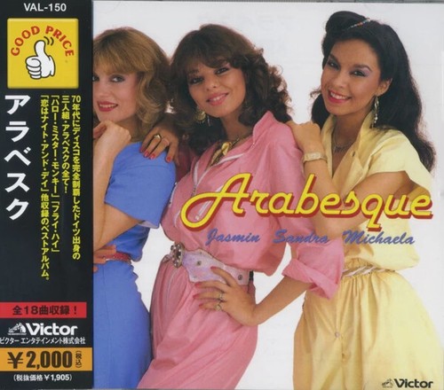 Arabesque sealed brand new - sealed,